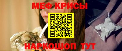 амф Заводоуковск