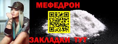 гашиш Жуковский
