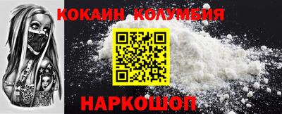 амф Заводоуковск