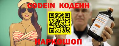гашиш Жуковский
