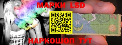 гашиш Жуковский