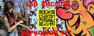 гашиш Жуковский