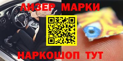 амф Заводоуковск