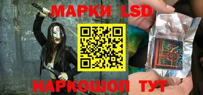 амф Заводоуковск