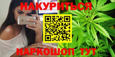 молекула духа Заволжье