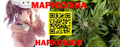 молекула духа Заволжье