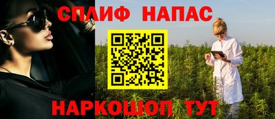 амф Заводоуковск