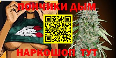 амф Заводоуковск
