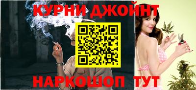 амф Заводоуковск