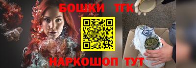 молекула духа Заволжье