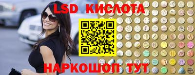 гашиш Жуковский