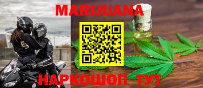 амф Заводоуковск