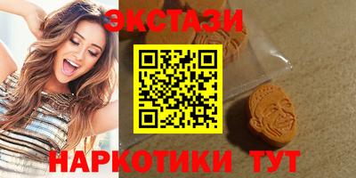 гашиш Жуковский