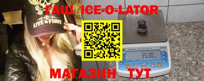 молекула духа Заволжье
