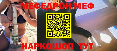 амф Заводоуковск